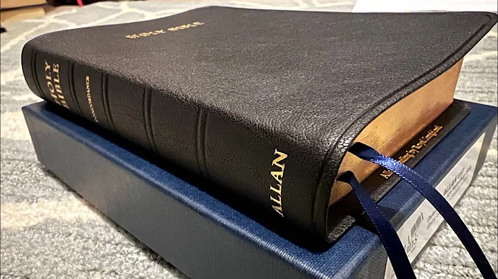 Allan 112 KJV Goatskin Ruby Reference Bible a True...