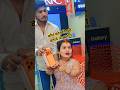 koun Sa Phone Hai Guddi Rani vlog jhakjhoran Lal shorts #shortsfeed #shortvideo #shorts