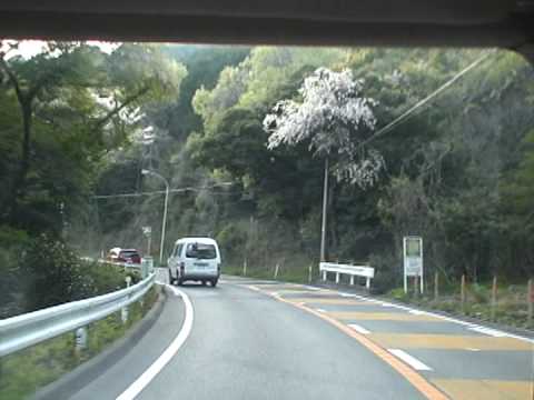 Passeio na estrada que liga Kosai (Shizuoka) entre Toyohashi (Aichi) JapÃ£o.