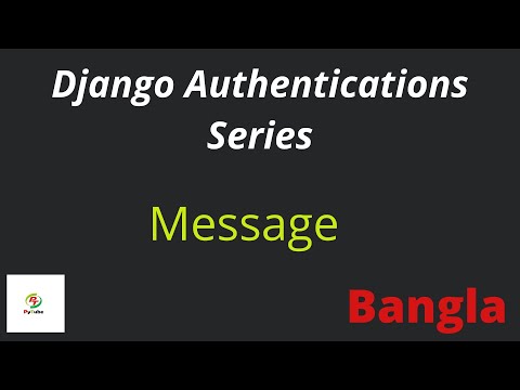 05. Django messages