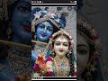 Vo rakhna mare prem ka 🤎🤎💙💙🦚🦚🌿🌿☘️#video #trendingshorts