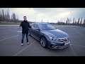 обзор Volkswagen Passat B8 СвитАвтоПлюс