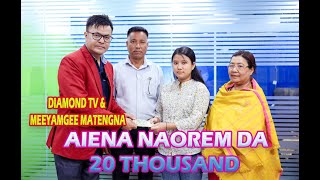 FACE 2 FACE WITH AIENA NAOREM FIRST POSSITION ( COMMERCE ) HIGHER SECONDARY  EXAMINATION 2024 ||