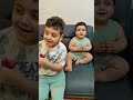 دينيز استقوى على اخوه واخد مصاصتو بابا حل المشكلة فورا دينيز استقوى على اخوه واخد مصاصتو بابا حل المشكلة فورا