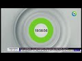 Заставка Часы и Начало новостей Мир 24 05 01 2024 19 58 