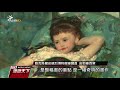 巴黎博物館 展出美國印象派女畫家作品