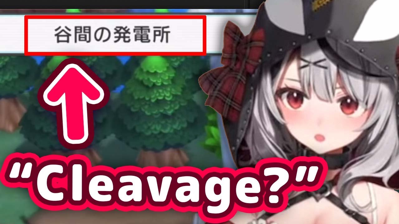 Chloe Can't Keep Her Mind Out Of The Gutter 【ENG Sub/Hololive】