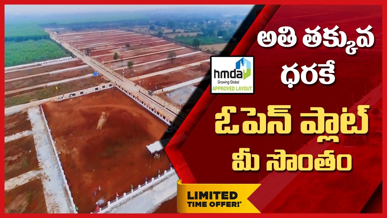 vijay-infra-shameerpet-thurkapally-luxury-villa-plots-gated