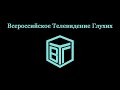 Прямой эфир. Новости. 18 июля 2022 г.