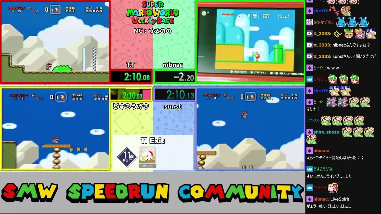 【Weekly Race】11Exit 2走 解説 @uenono