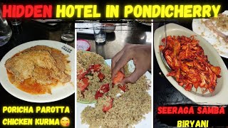 hidden gem hotel in pondicherry/Shakila Bhai Saffar Dining /Pondicherry