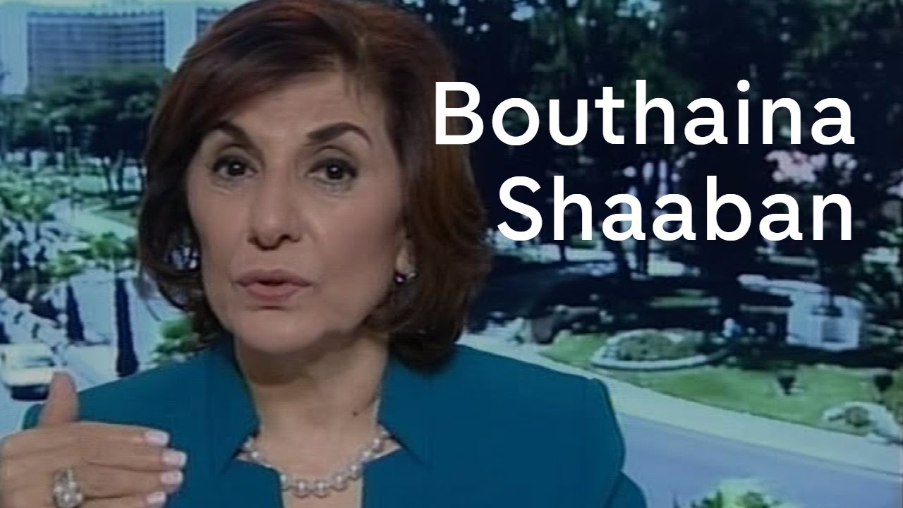 Bouthaina Shaaban talks to Cathy Newman about Syria - full ...