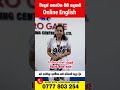 Euro gate Language Center