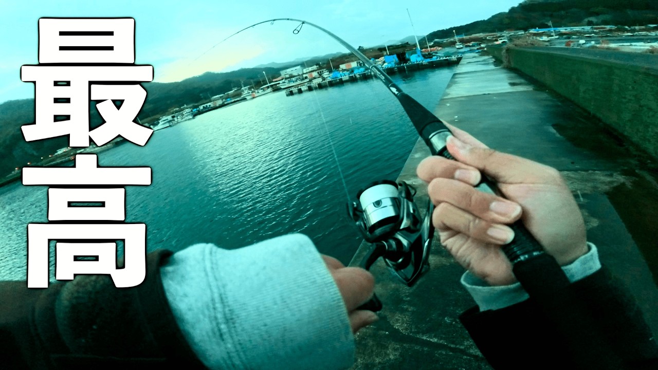 今、北海道で一番熱い釣りを知ってるか……【カレイング】