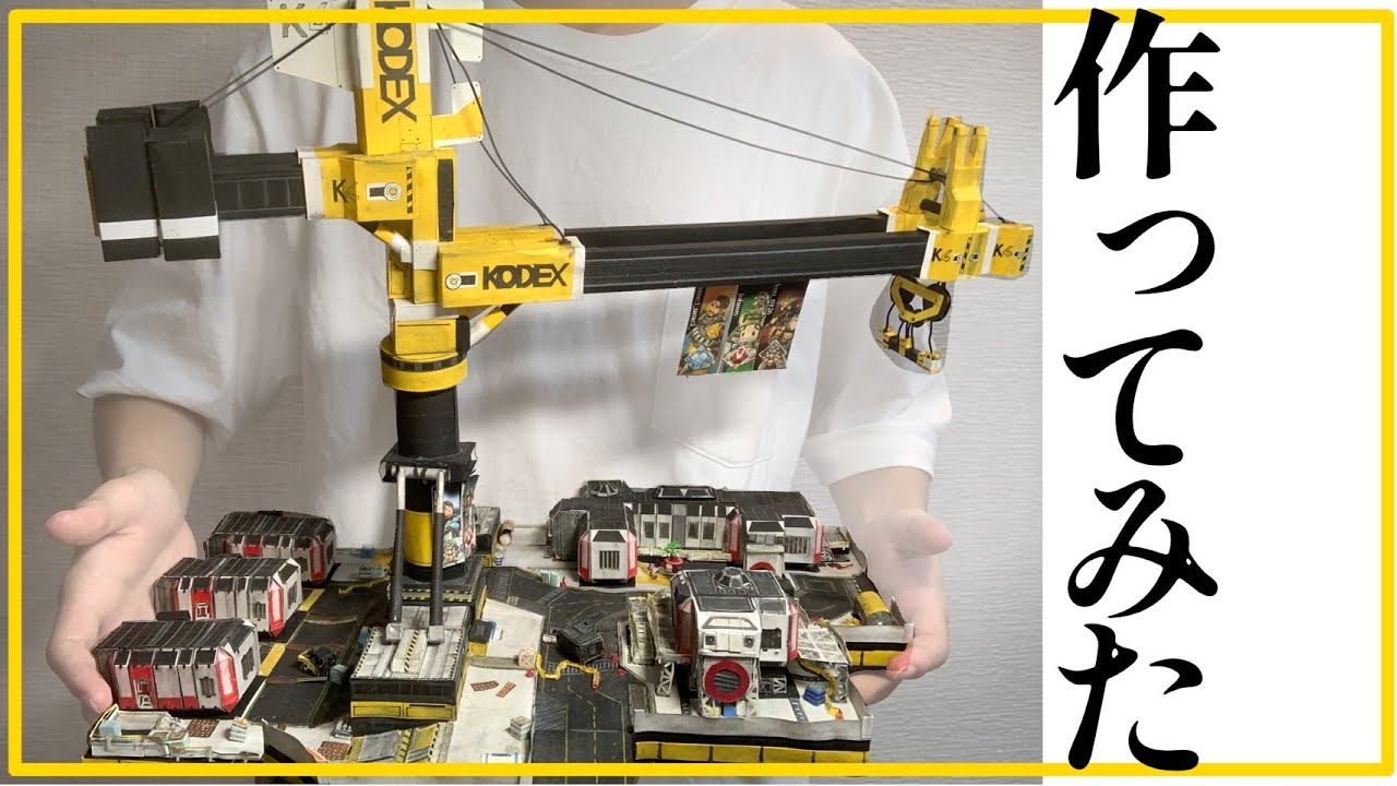 開発者バッジ】親友がAPEXのサルベージ制作者だった件www - YouTube