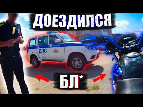 ТОП лучших *УХОДОВ* от ДПС! 60 ЧАСТЬ! / Лучшие погони за мото 2023!