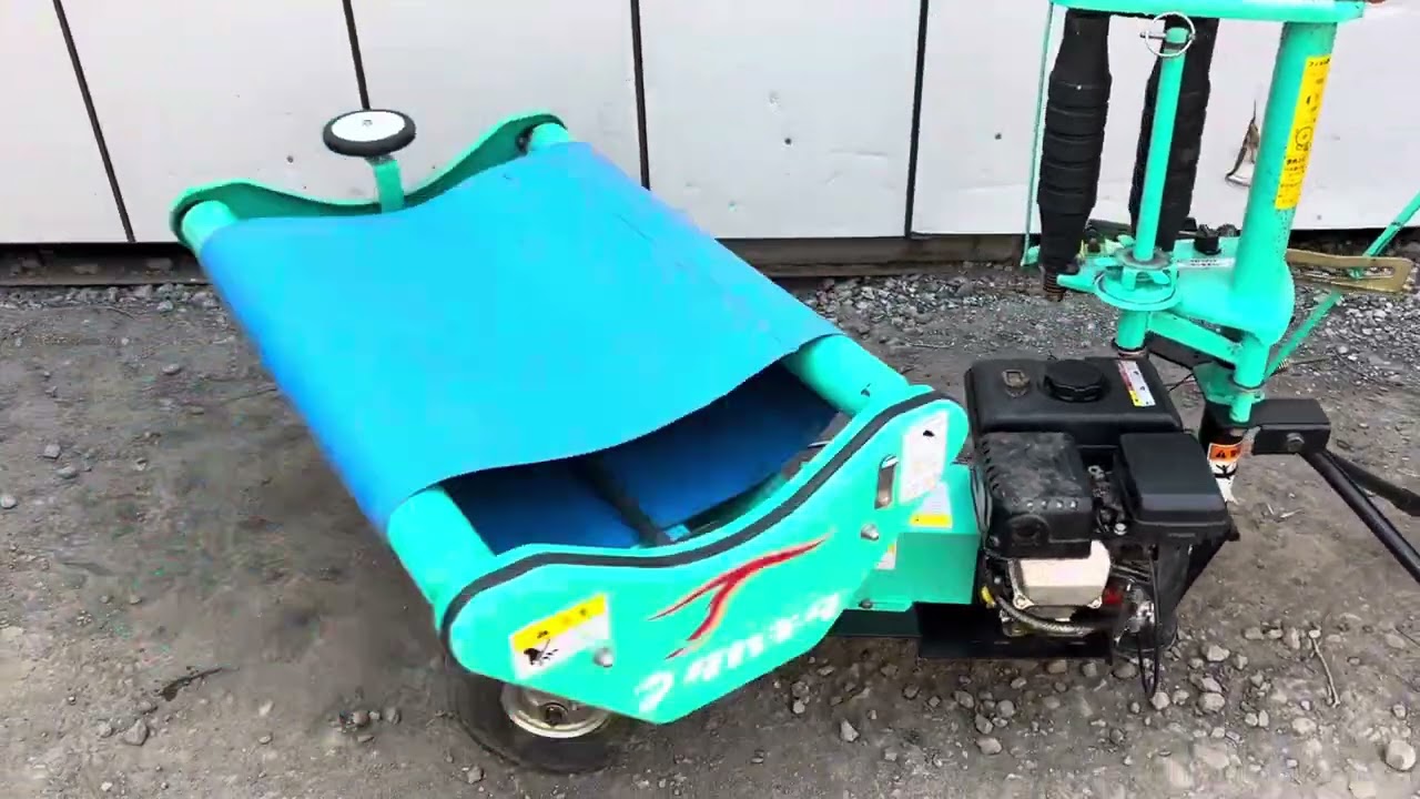 宮崎 タカキタ ラッピングマシーン 梱包機 ミニラップマシン エンジン