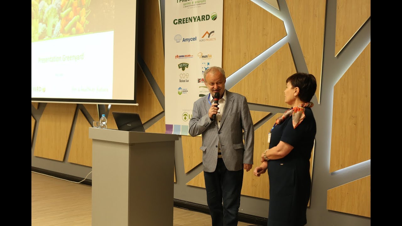 Презентация директора Greenyard Mycoculture Рафала Навроцки