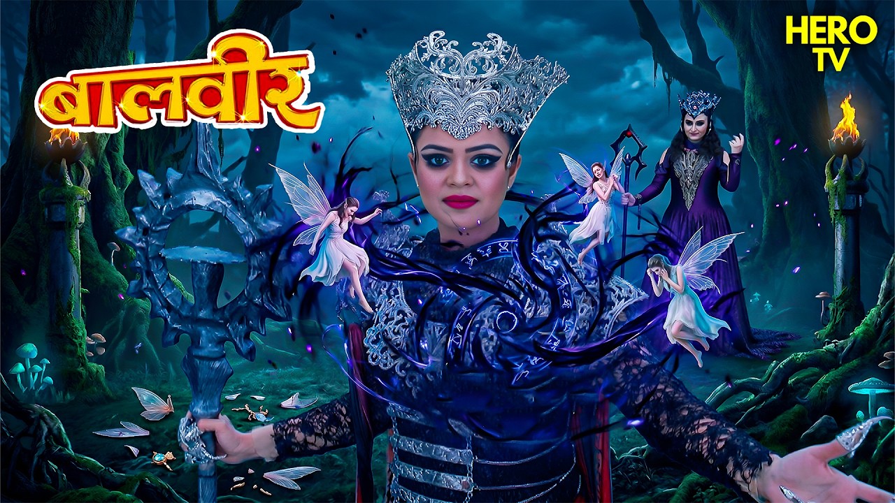 Balveer | Baalveer Returns | New Full Episode | Baalveer Returns 2026 | Mahavinashini का Dark Attack