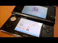 3DS更換電池記錄