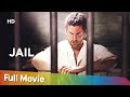 Jail 2009 Neil Nitin Mukesh Manoj Bajpayee Mugdha Godse Latest Bollywood Movie 