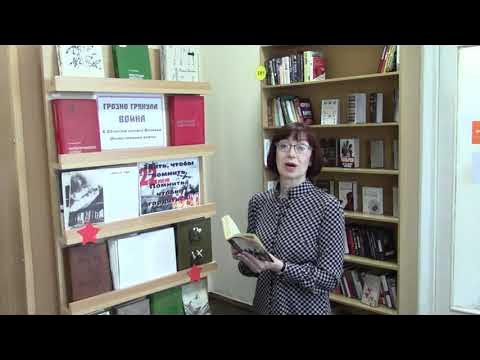 Отрывок из книги Б.Васильева "Завтра была война" - YouTube