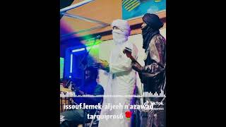 Issouf Lemek -Aljich N Azwade