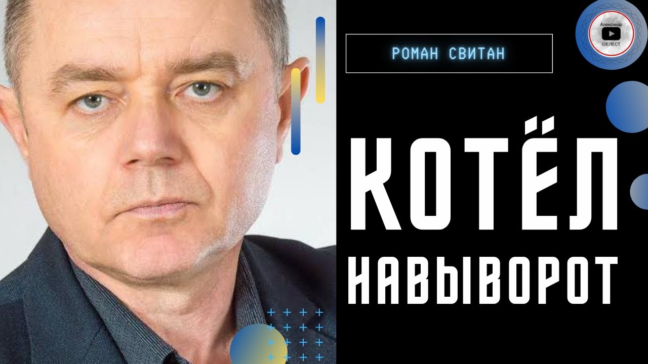 💣 Авдеевку ровняют! Центр Славянска под огнем. Свитан: тактика малых ...