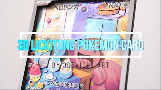 3D Pokémon Card - Lickitung