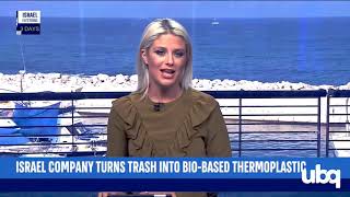 Ubq Waste To Sustainable Thermoplastic Solution Newsreel 2021