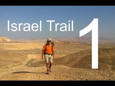 Video: Was Ist Der Israel National Trail Und Wie Kann Man Ihn Wandern?