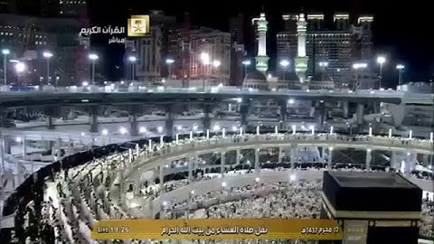 عشائية فريدة أسرة من الشيخ د. ماهر المعيقلي لما تيسّر من سورة إبراهيم || ليوم الجمعة ١٧-١-١٤٣٧هـ