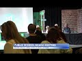 SJSD School Board to decide on district reorganization plan