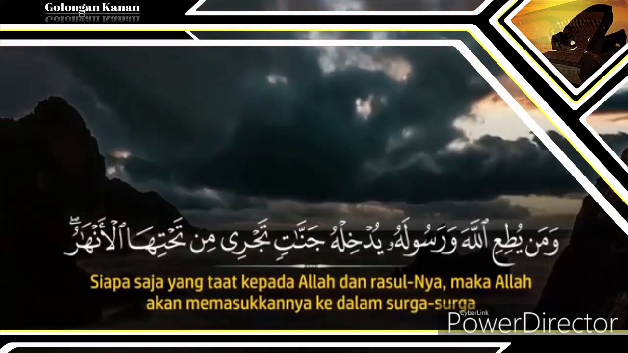 SURAH AL-FATH(29ayat)JUZ26 - YouTube