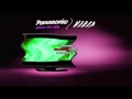 I Sussed Panasonic Logo History 
