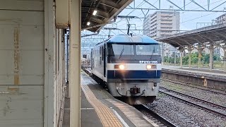 1050レ EF210-165 沼津通過
