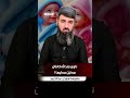ناوی منداڵەکانتان مەنێن مەلیسا ناوی منداڵەکانتان مەنێن مەلیسا