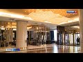 Самарский отель «Лотте» вошел в пятерку лучших отелей России