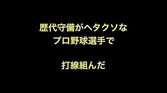 なんj Youtube