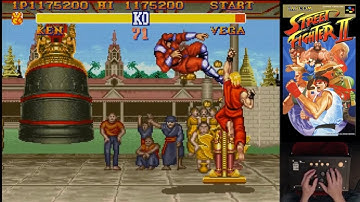 MisterFPGA - Level 7 ALL PERFECTS - Super Nintendo/SFC - Street Fighter 2 World Warrior