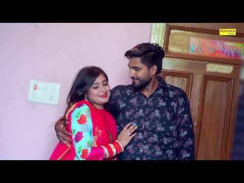Pihar( Official Song ) Shahzad Kalchhina & Mhera || Haryanvi Song || New Haryanavi Song 2023
