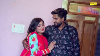 Pihar( Official Song ) Shahzad Kalchhina &amp; Mhera || Haryanvi Song || New Haryanavi Song 2023