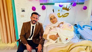 Thumbnail for فلوج يوم الولاده كامل 🙈🥰❤️🔥