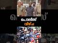 Latest News |07 /02 /26 | Nation News Live#maniyanpillaraju #iran #america #pinarayivijayan #cricket