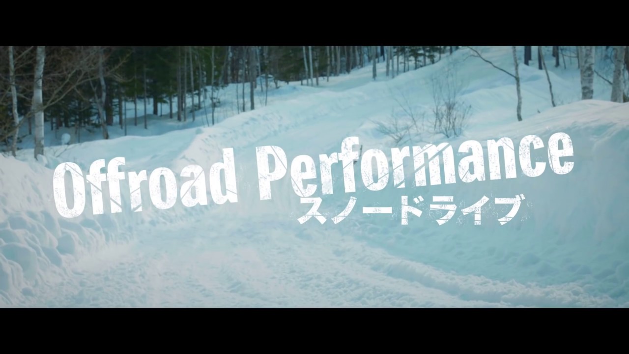 雪道に強い車ランキング トップ5とは 最強モデルはコレ Vehicle Info 雪道に強い車ランキング トップ5とは 最強モデルはコレ Vehicle Info