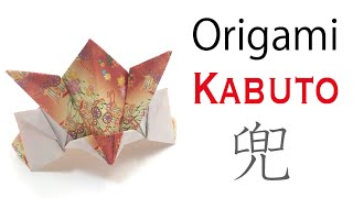 Origami Paper Kabuto (Samurai Helmet) Children’s Day, Boy’s Festival in Japan - Origami Kawaii〔#035〕