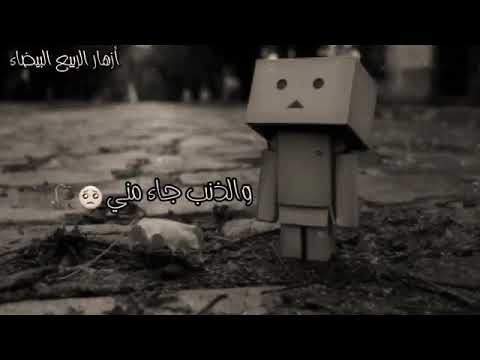 العفو منك إلهي و الذنب جاء مني