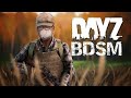 🔴ТИСЫ И ПРОЧИЕ ПРЕЛЕСТИ НА сервере "B. D. S. M. New GEN"/DayZ