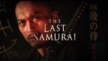 Meditating with Katsumoto | The Last Samurai Ambience & Music