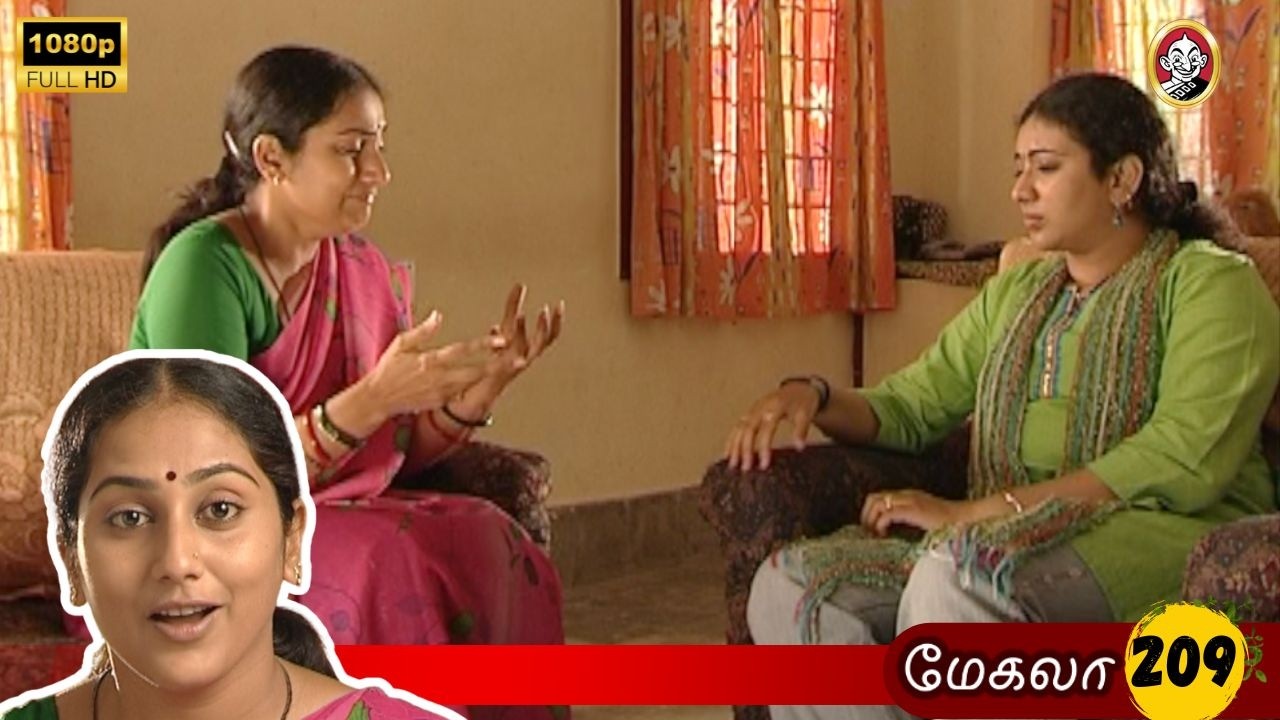 Megala Mega Serial : மேகலா சீரியல் - Episode 209 | March 10, 2026